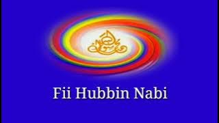 Fii Hubbin Nabi - Mayada