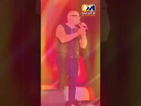 فندق عمرو دياب في الساحل الليلة بـ 70 ألف جنيه وممنوع على معظم المصريين ابوك ابوكبير ميديا 