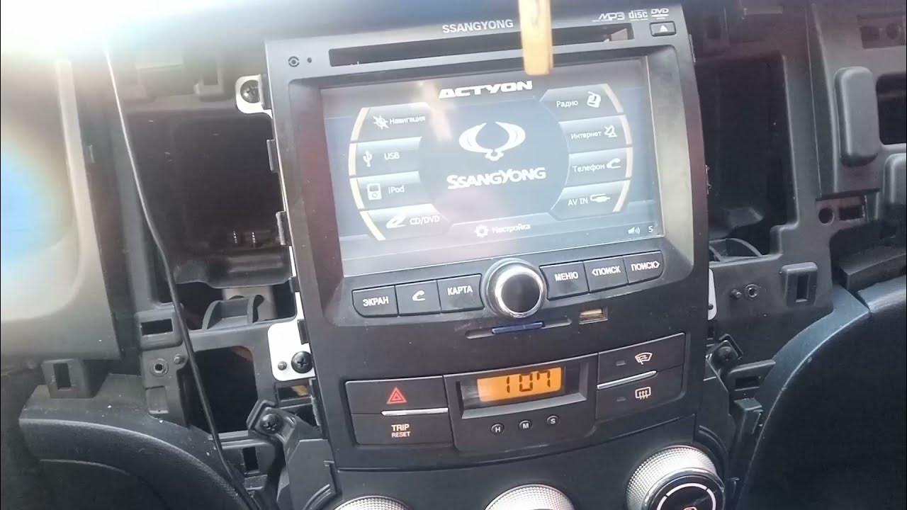 как снять магнитолу на ssangyong kyron