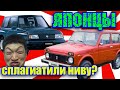 Suzuki Escudo копия Нивы 2121 МИФ?