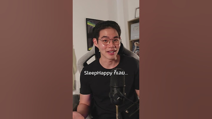 บริษัทไทยขายที่นอนโรงแรมรายได้เกือบ 400 ล้าน #SleepHappy #ที่นอนโรงแรม #ที่นอนสุขภาพ #nwfinance