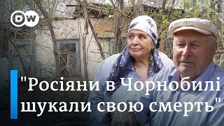 Як самосели пережили окупацію в Чорнобильській зоні та чому не виїжджають | DW Ukrainian