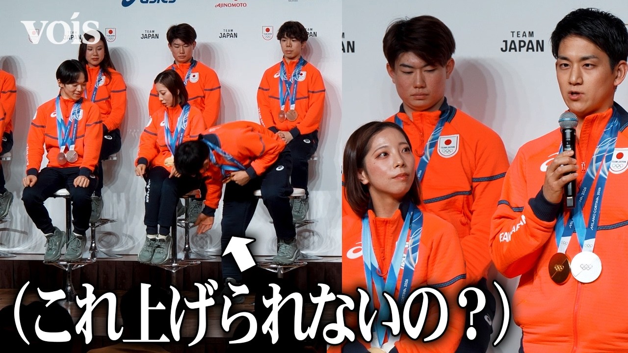 “りくりゅう”三浦璃来＆木原龍一、帰国会見でも仲の良さ全開　金メダル引っ提げ笑顔で　ミラノ冬季五輪