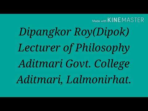 || Honours 3rd Year ||   ||Department of Philosophy ||   উদ্দেশ্য ও অভিপ্রায়ের মধ্যে পার্থক্য ||