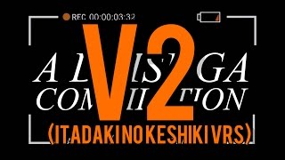 a daisuga compilation || V2 || Haikyuu Itadaki no Keshiki