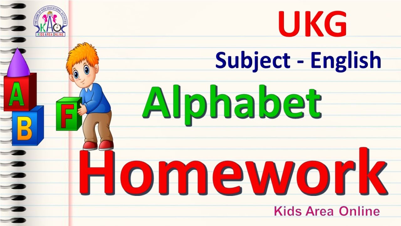 ukg students homework