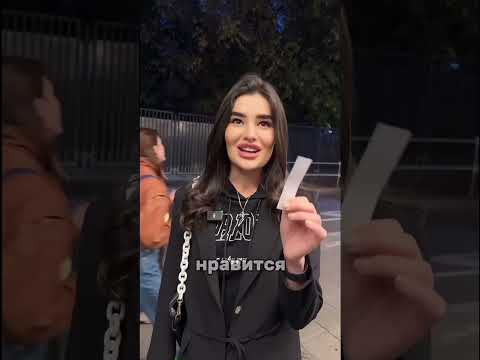 Девушки не могут пройти мимо этого парфюма WB #WW115349 OZON #1607086797