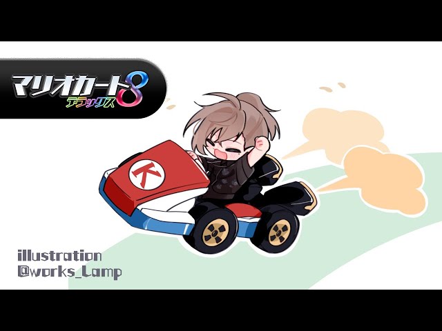 マリオカート８  | いくぞ・・！決勝・・・・！【にじさんじ/叶】のサムネイル