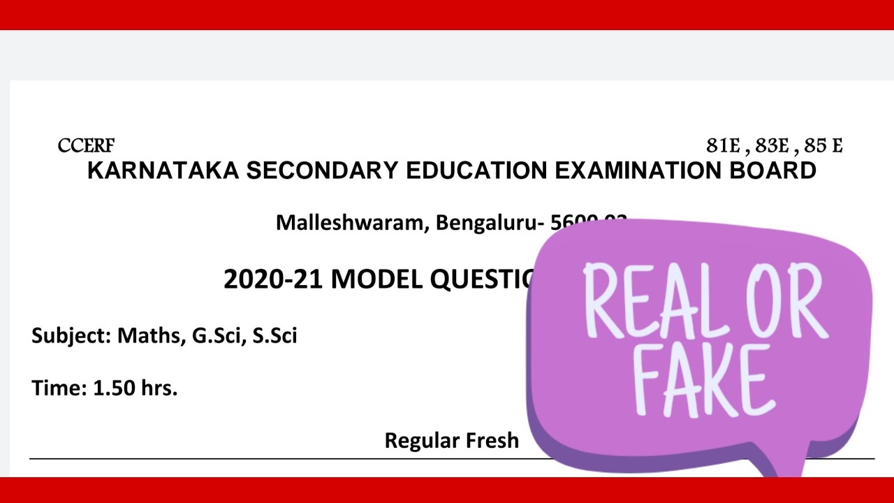 SSLC MODEL PAPER 2021 SHOCKING UPDATE 
