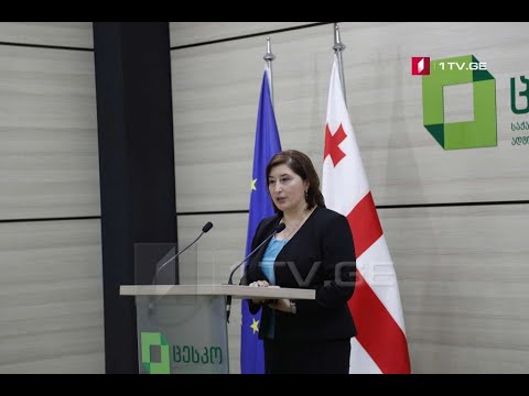 საჩივრების განხილვა და ცესკო-ს პოზიცია