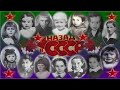 ❂ПОГИБШИЕ ДЕТИ,ПОДРОСТКИ,ОНИ ЖИЛИ В СССР❂