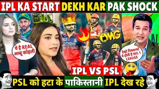 Famous 🔥 IPL 2026 STARTS WITH RCB WIN AGAINST SRH KING VIRAT KOHLI BACK 🤡 PAK MEDIA CRYING IPL VS PSL Net Worth