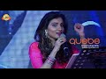 Hungama Hai Kiun Barpa Thori Si Jo Pi Li Hai By Manjari l Doha Musical-Notes Episode 16 l Ghazals