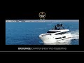 Media ship international  yacht broker since 1989