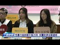 性暴力追訴期延長