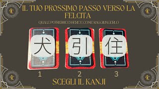 Download Lagu Il Tuo Prossimo Passo Verso La Felicità - Autorealizzazione - Tarocchi Interattivi MP3 Download Lagu Il Tuo Prossimo Passo Verso La Felicità - Autorealizzazione - Tarocchi Interattivi MP3