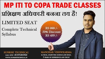 MP ITI TO COPA Trade Paid Classes 2022 || MP ITI TO COPA Course By Sunrise Technical