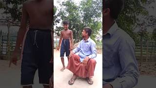 ওরা কি খাচ্ছে shorts