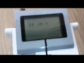 PRD2-MakeItMove_7_1