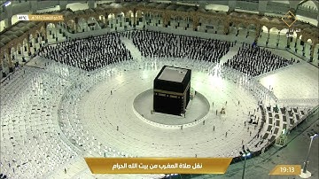 تلاوة رائعة من سورة الحجرات للشيخ عبدالله الجهني مغرب 2 ذوالقعدة 1442هـ