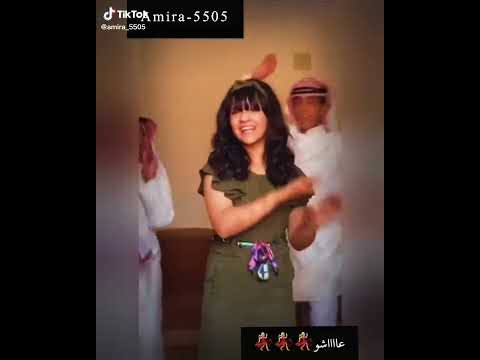 ضاري الفلاح وشموخ الشمري و اصيل يرقصون ههههه لايفوتكم
