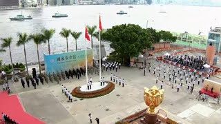 A flag-raising ceremony was held at golden bauhinia square in wan
chai, hong kong special administrative region on wednesday, to
celebrate the 23rd anniversa...