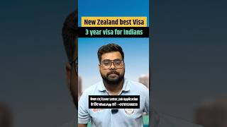 New Zealand Accredited Employer Work Visa (AEWV) 2026