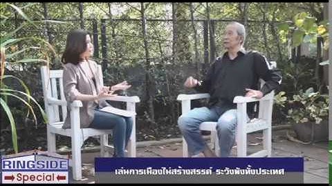 Division of labor ค ออะไร ม ความสำค ญอย างไร