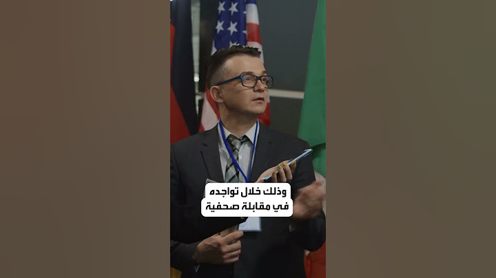 سرقة مركبة وزير أميركي!