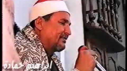 تلاوة الشيخ محمد عبدالوهاب الطنطاوى بعد نقل شعائر صلاة الجمعه مسجد النور المحمدى دملو بنها 2004