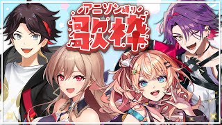 フレン・E・ルスタリオの配信のサムネイル画像