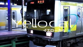 紅白鉄道Pv合戦 シャーロットOp中央総武線 Yellocal-イエローカル-