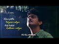 Poovukellam siragu mulaithathu | Uyirodu uyiraga whatsapp status | Ajith kumar | DJ creation