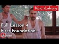 Online kalaripayattu training by kalarilaborg  full lesson 4 first foundations