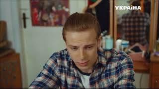 Выше только Любовь 3-4 серия (сериал, драма) Выше только Любовь 3-4 серия (сериал, драма)