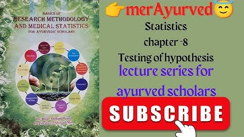 Dr. bilal book statistics lecture series chapter 8 ( testing of hypothesis)