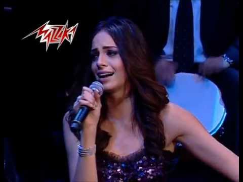     التوبه حفله امال ماهر