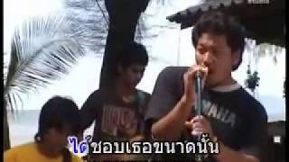 ปรารถนา - กินรี 【OFFICIAL MV - เพลงใต้เพื่อชีวิต】 chords