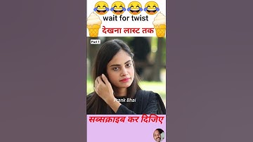 (Part 57)Blind Man Sighting Prank😂 | Wait for end😜 | Prank Studio | #shortz #prank#prankbhai