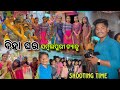 Marriage shooting time   sambalpuri dhamaka village dance  marriage vlogs sunilofficialvlogs