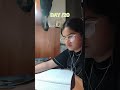 CUET PG Challenge DAY 20 💜🧿👋 #cuetpg2026 #minivlog #pyqpractice #examdate #8march