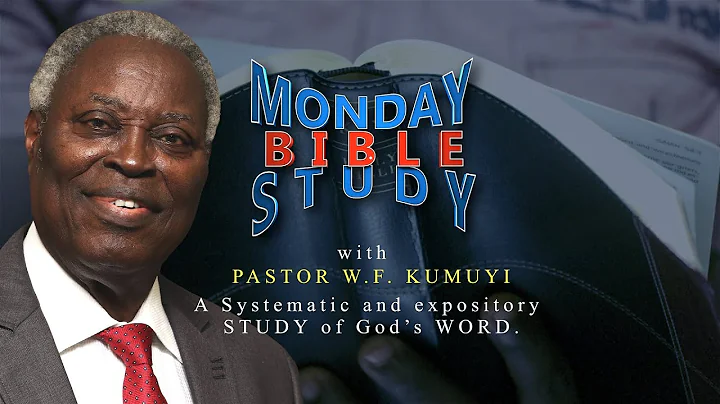 Bible Study || Dec. 22, 2025