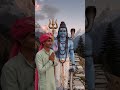 har ha Mahadev ji🙏🙏🙏🙏🙏🙏