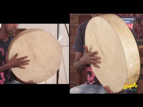 درس د ف مع زتونة شرح بعض الإيقاعات النوبية مستوى مبتدئ Zatoona Doff Lesson