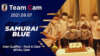 【Team Cam】2021.09.07 アジア最終予選 初勝利の裏側