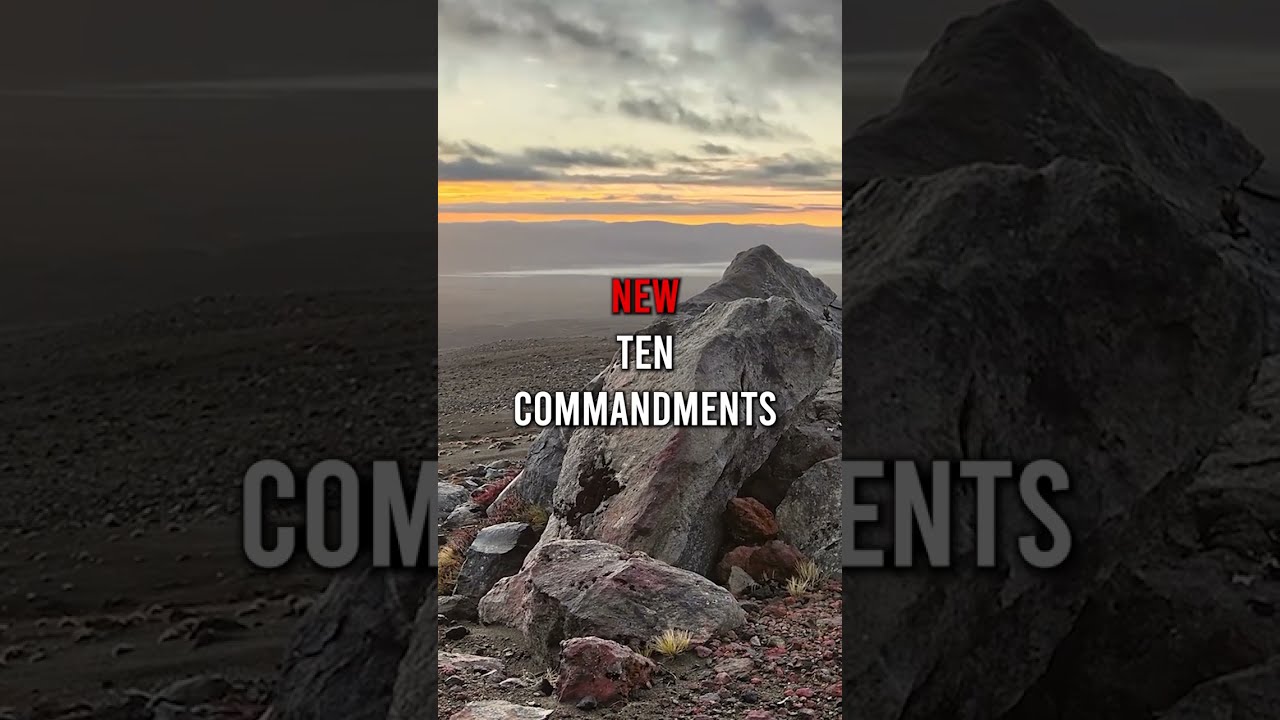 НОВЫЕ Десять Заповедей!!! Пророчество исполняется ПРЯМО СЕЙЧАС 