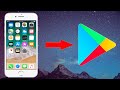 របៀបដំឡើង Play Store លើកម្មវិធី iOS How to install Play Store on iOS app