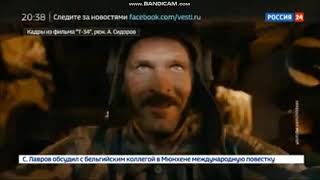 Фильм Танк-34. Не хотят показывать в США. Фильм Танк-34. Не хотят показывать в США.