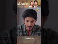 Musafat Episode 19 Teaser - 17th April 2026 [ Mohsin Abbas Haider & Alishba Khan ] - HUM TV Shorts