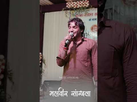 यह जरूर सुनें 